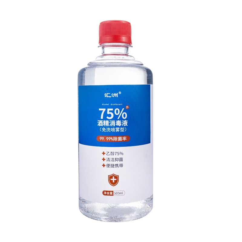 500ml