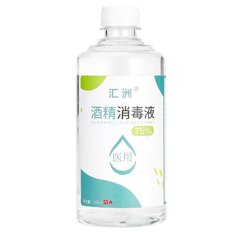 500ml