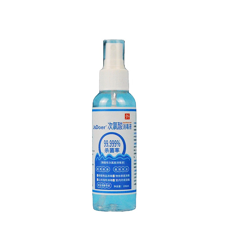 Hypochlorous Acid Disinfectant