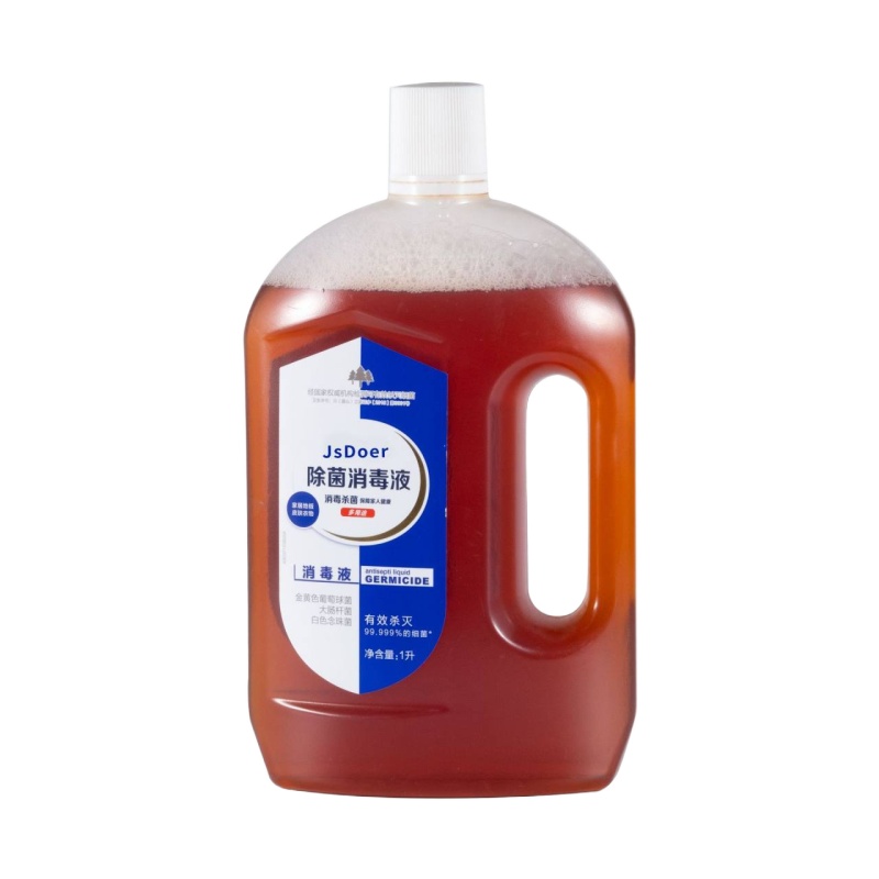 1000ml